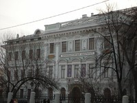 Здание ВХУТЕМАС, Москва